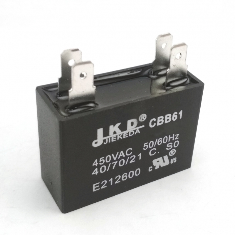 Конденсатор пусковой CBB61 (3,5mF)