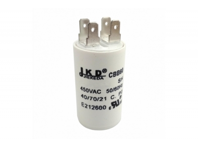 Конденсатор пусковой CBB60 (6mF, 450VAC)