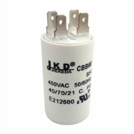 Конденсатор пусковой CBB60 (5mF, 450VAC)